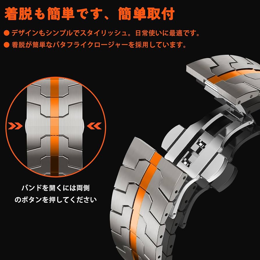 HUAWEI - つるページ HUAWEI Band 6 取扱説明書とよくあるご質問 | HUAWEI サポート 日本